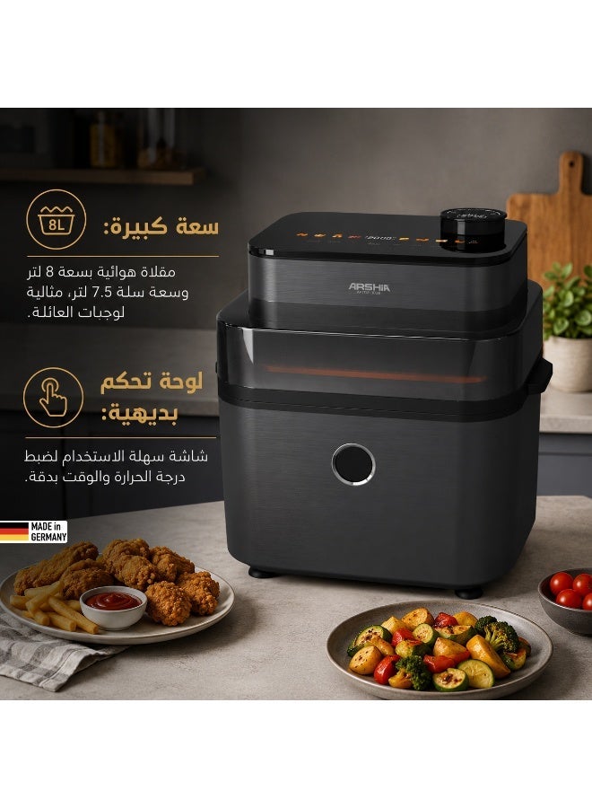 Arshia Digital Air Fryer 7.5L – Transparent Window & Touch Control – Healthy Oil-Free Cooking - Image 3