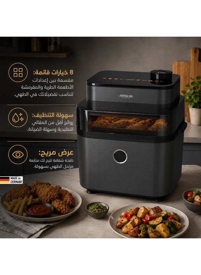Arshia Digital Air Fryer 7.5L – Transparent Window & Touch Control – Healthy Oil-Free Cooking - Image 4