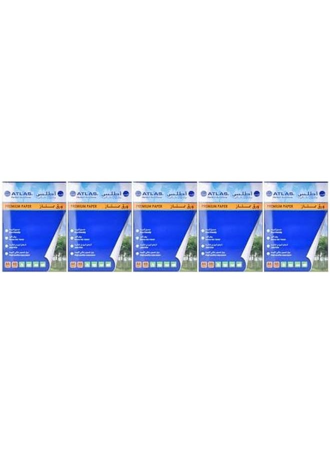 ATLAS Photocopy A4 Paper 500 Sheet X 5 80 Gsm Hq  - Image 2