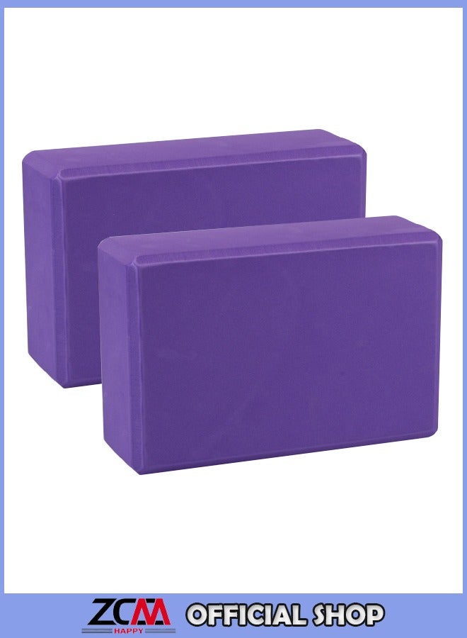 ZCM-HAPPY 2 Piece Set Of Yoga Props Bricks - Image 1