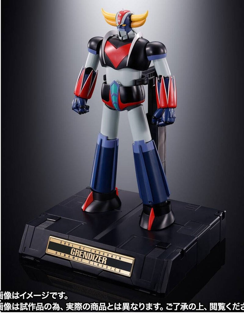 بانداي مجسم غريندايزر بلون الانمي سول اوف شوقوكين