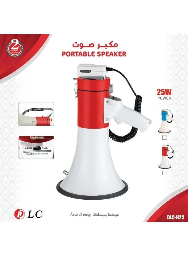 دي إل سي Dlc Megaphone Model dlc-h25