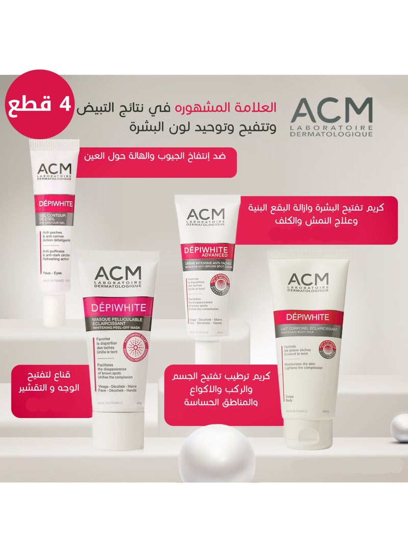 ACM DepiWhite Complete Skin Brightening and Pigmentation Correcting Set – 4 Pieces