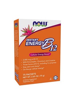 Supplements Instant Energy B12 (2000 Mcg Of B12 Per Packet) Cellular Energy Boost* 75 Packets