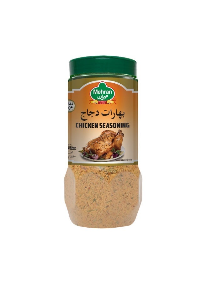 Mehran CHICKEN SEASONING 100GM - Image 1
