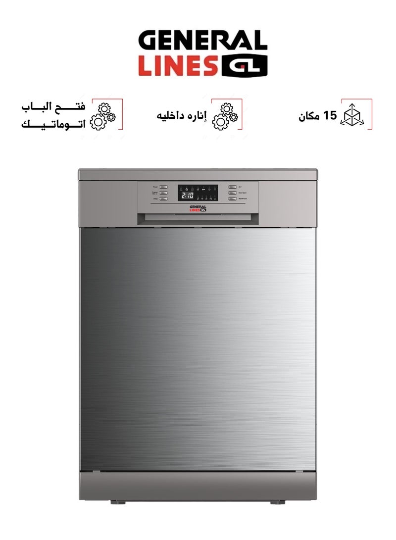 General Lines Dishwasher - 15 places - 6 programs - Automatic door opening - Interior lighting - GLDW1507S  - Image 1