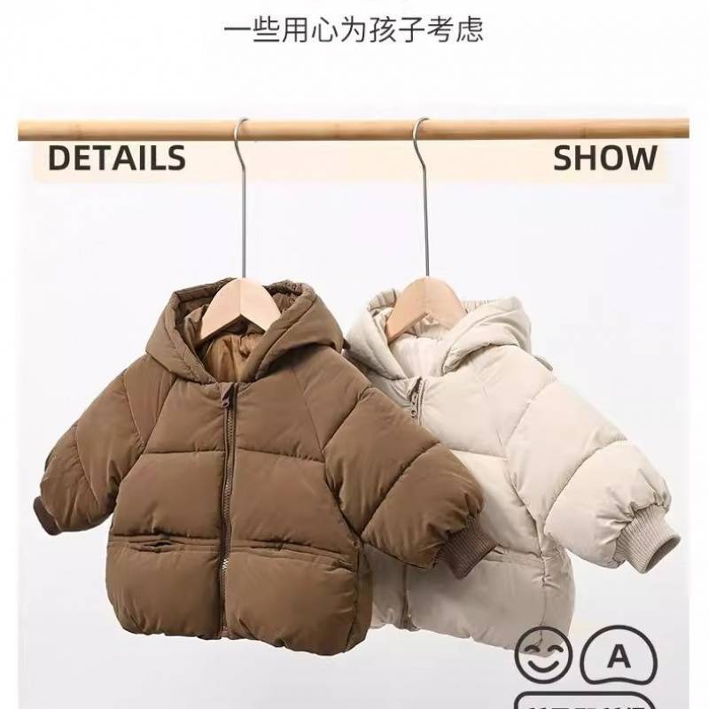 New Children'S Cotton-Padded Jacket Small And Medium-Sized Children'S Hooded Cotton-Padded Coat For Boys And Girls Baby'S Cotton-Padded Coat In Thickened Coat - Image 3