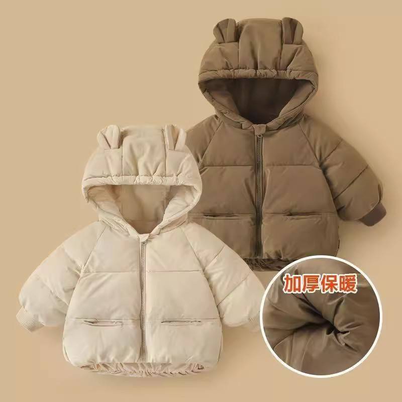 New Children'S Cotton-Padded Jacket Small And Medium-Sized Children'S Hooded Cotton-Padded Coat For Boys And Girls Baby'S Cotton-Padded Coat In Thickened Coat - Image 2