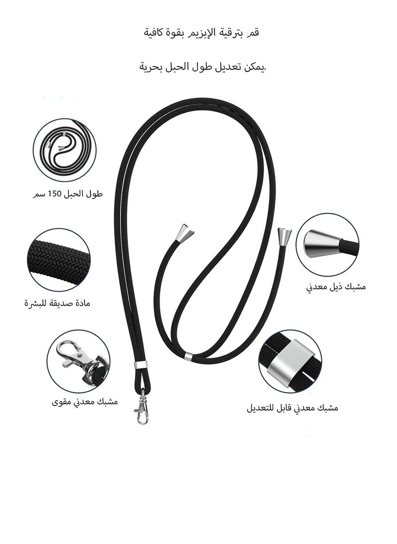 2-Piece Phone Lanyard, Universal Crossbody Phone Lanyard, Multi-Purpose Nylon Patch, Adjustable Shoulder and Neck Straps, Compatible with Most Smartphones, Two Lengths (Black) - pzsku/ZFAEC21B4020833CB5948Z/45/_/1736490492/92d6716f-28c9-4693-98e3-0c57d54b96bc