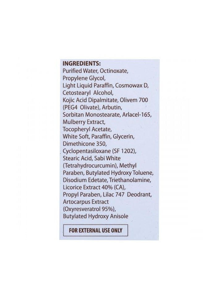 بيلوما كريم تفتيح البشرة (15 جم) - Image 2