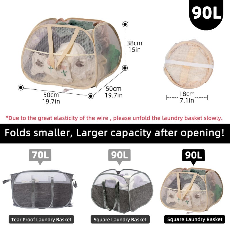 HEDONLEE Collapsible Laundry Basket, 90L Foldable Pop-up Laundry Hamper with Handles, Square Mesh Dirty Clothes Hamper for Laundry, Bathroom, Kids Room, Dorm,Travel or Camping (Beige) - Image 2