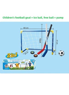 Generic Kindergarten Outdoor Toy Ice Hockey Stick Children's Hockey Stick Leisure Sports Toy Football Door Suit-Color:Sky Blue Hockey Goal Set  - Image 1