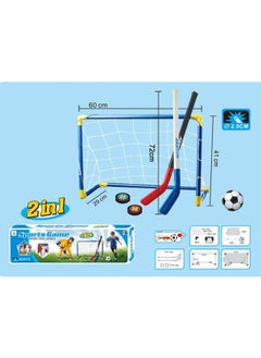 Generic Kindergarten Outdoor Toy Ice Hockey Stick Children's Hockey Stick Leisure Sports Toy Football Door Suit-Color:Sky Blue Hockey Goal Set  - Image 2