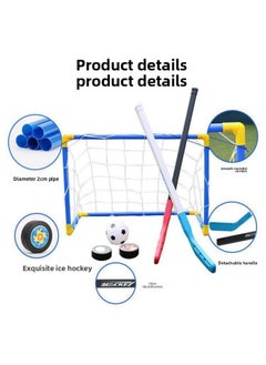 Generic Kindergarten Outdoor Toy Ice Hockey Stick Children's Hockey Stick Leisure Sports Toy Football Door Suit-Color:Sky Blue Hockey Goal Set  - Image 3