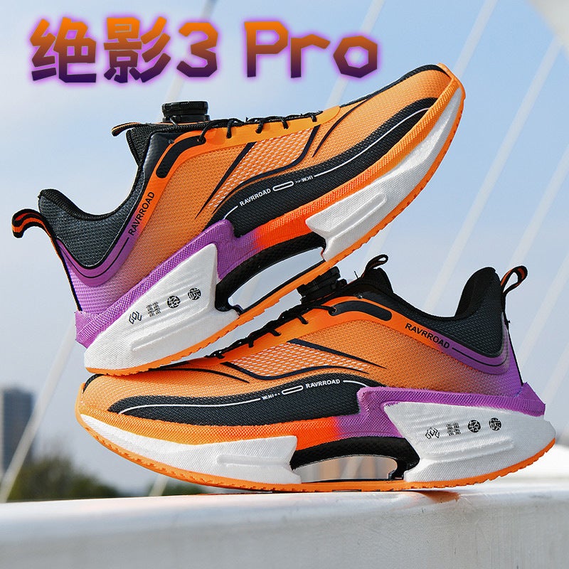 Arrival Big Shadow 3.0 Carbon Plate Running Shoes Men'S Student Rotating Button Lace-Up Free Sneaker For Men And Women - Image 2