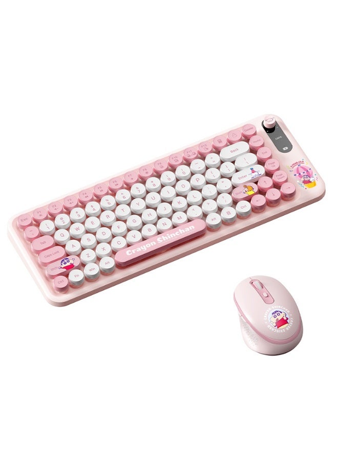 EBMINI New Mechanical Office Gaming Esports Mouse and Keyboard Set