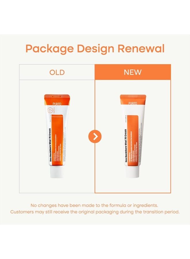 PURITO [خالي من الزيوت الأساسية] كريم سي باكثورن فيتال 70 50 مل / 1.7 أونصة سائلة - Image 2