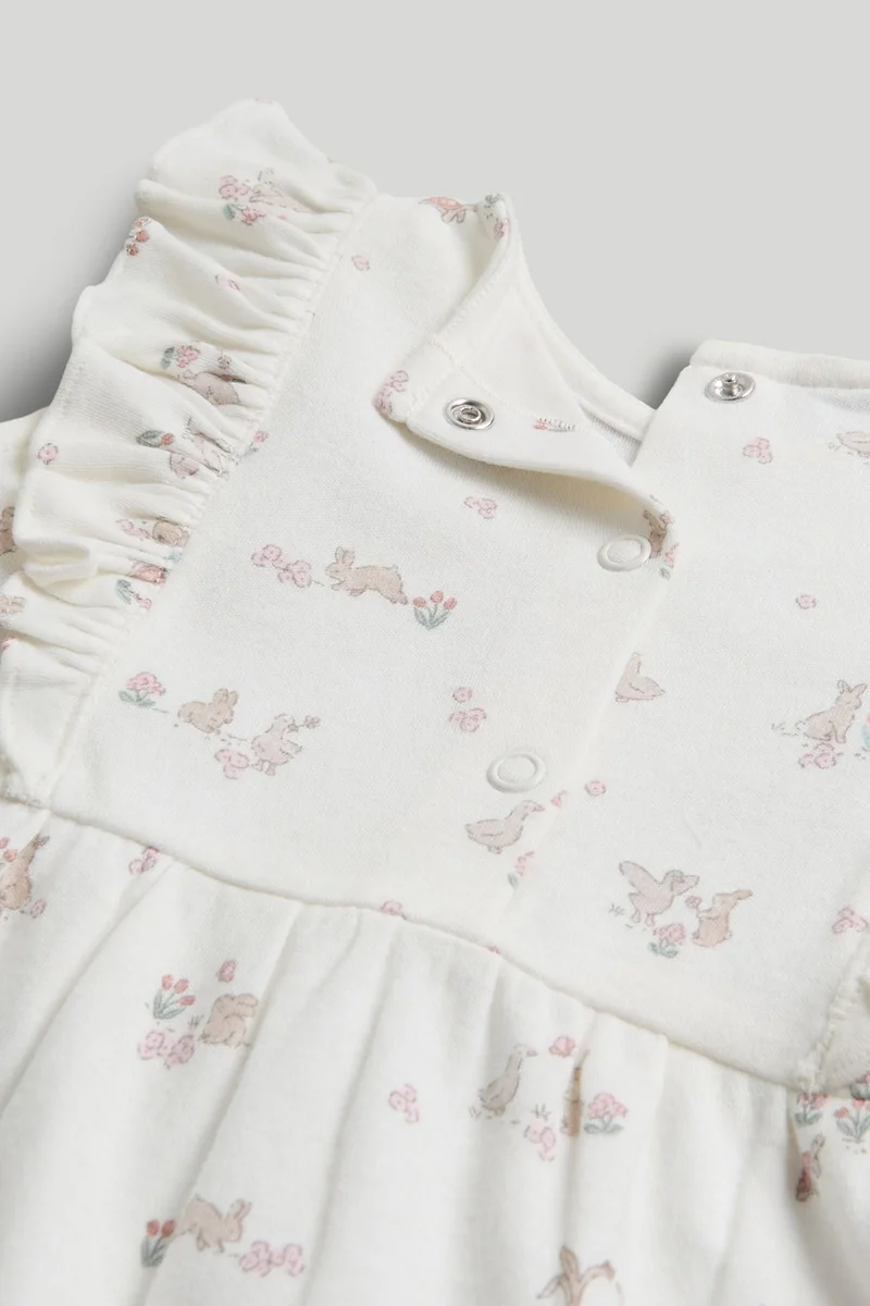 mothercare My First Dungarees and Bodysuit Outfit