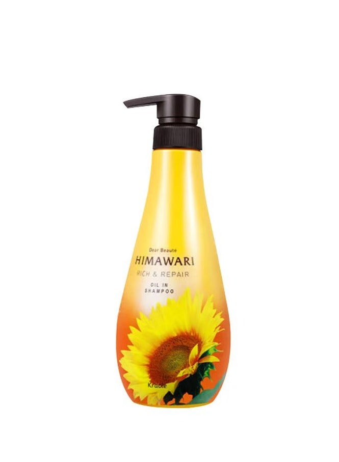 HIMAWARI Sunflower Shampoo 500ml Moisturizing Japan - Image 1