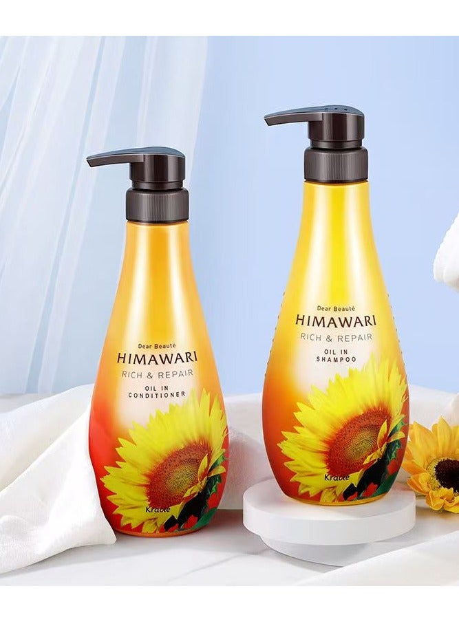 HIMAWARI Sunflower Shampoo 500ml Moisturizing Japan - Image 2