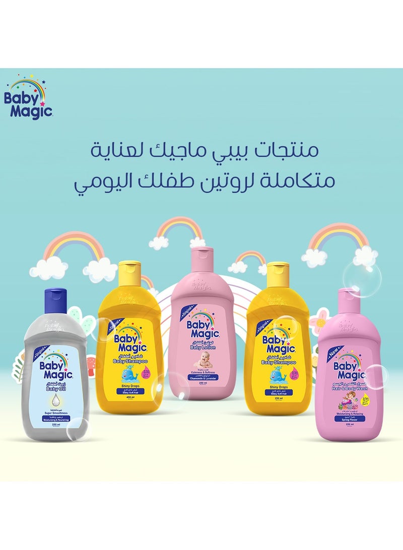 بيبي ماجيك شامبو أطفال 250مل شعر ناعم لامع - Image 2