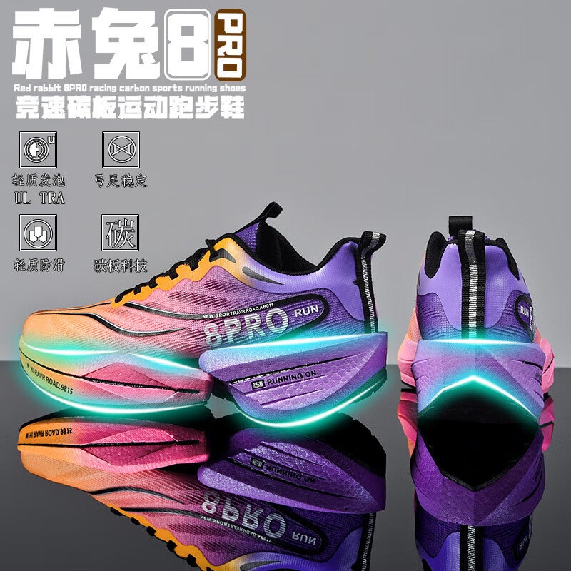 Red Rabbit 8Pro Running Shoes Men'S Year Of The Snake Limited Teenage Big Kids Sneaker Flying Electric 5C Carbon Board Running Shoes Female Students - Image 3