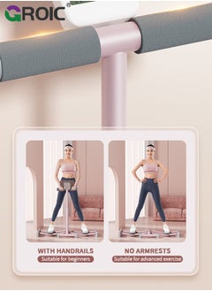 GROIC Leg Exercise Equipment - Ski Exercise Machine with Handrail, Pilates Machine, Kegel Exerciser, Thigh Master Pelvic Muscle Hip Trainer Inner Thigh Exerciser, Home Postpartum Repair Machine for Women  - Image 3