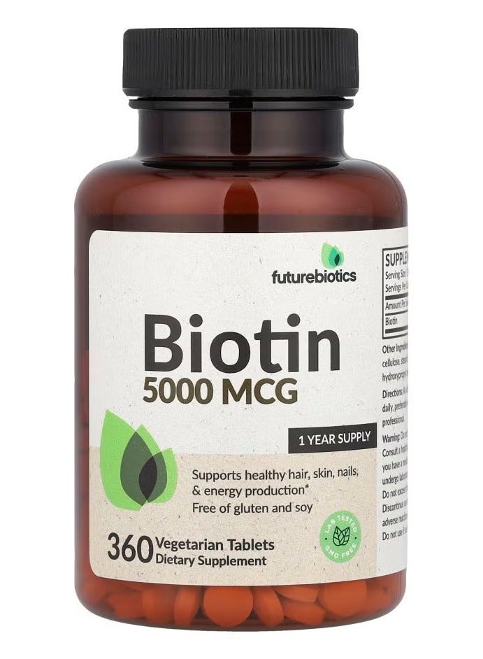 فيوتشر بايوتكس فيوتشربيوتكس، بيوتين، 5000 ميكروغرام، 360 قرصًا نباتيًا