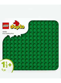 LEGO LEGO DUPLO Green Building Plate 10460  - Image 2