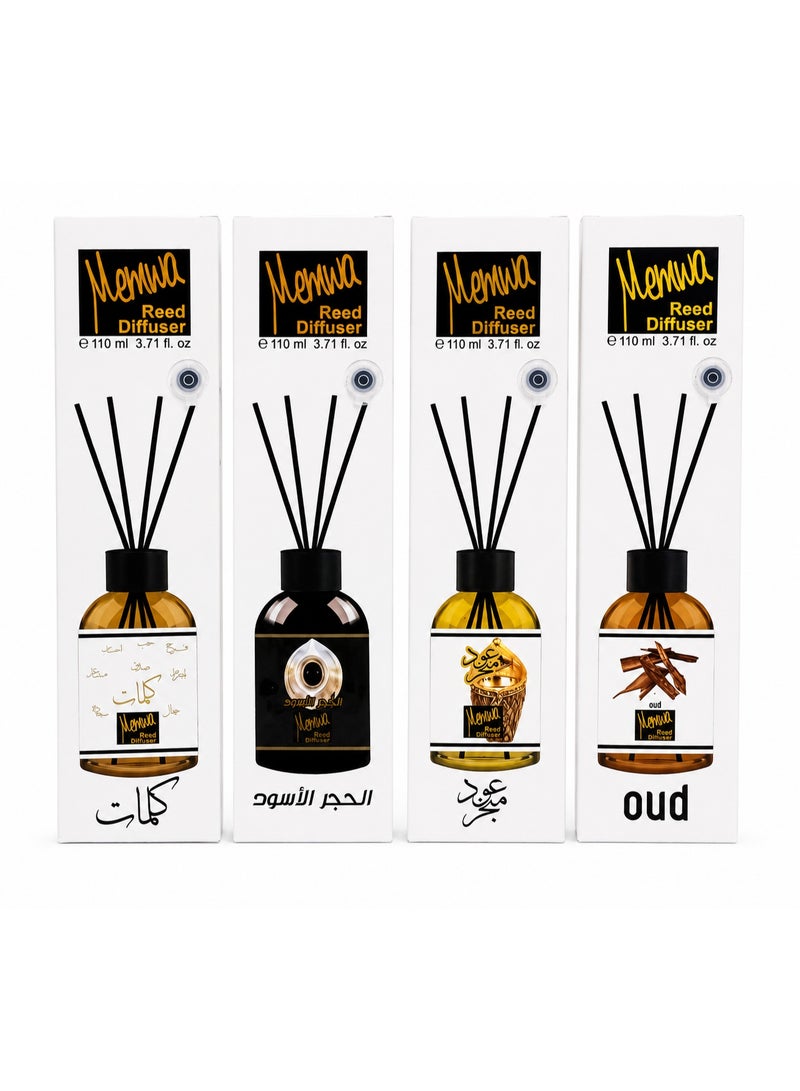 مجموعة موزعات العطور الفاخرة من ميموا - 110 مل