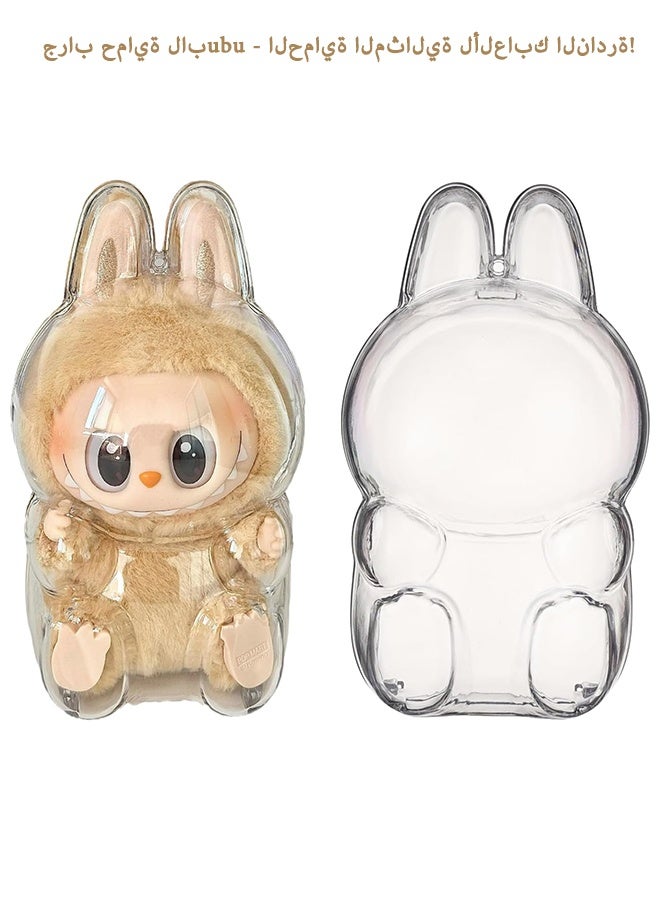 Clear Figure Display Case, Plastic Protective Cover for Blind Box Figures, Portable Dustproof Mini Doll Storage Bag, Blind Box Display Pouch for Fans and Collectors (Sitting)  - Image 1