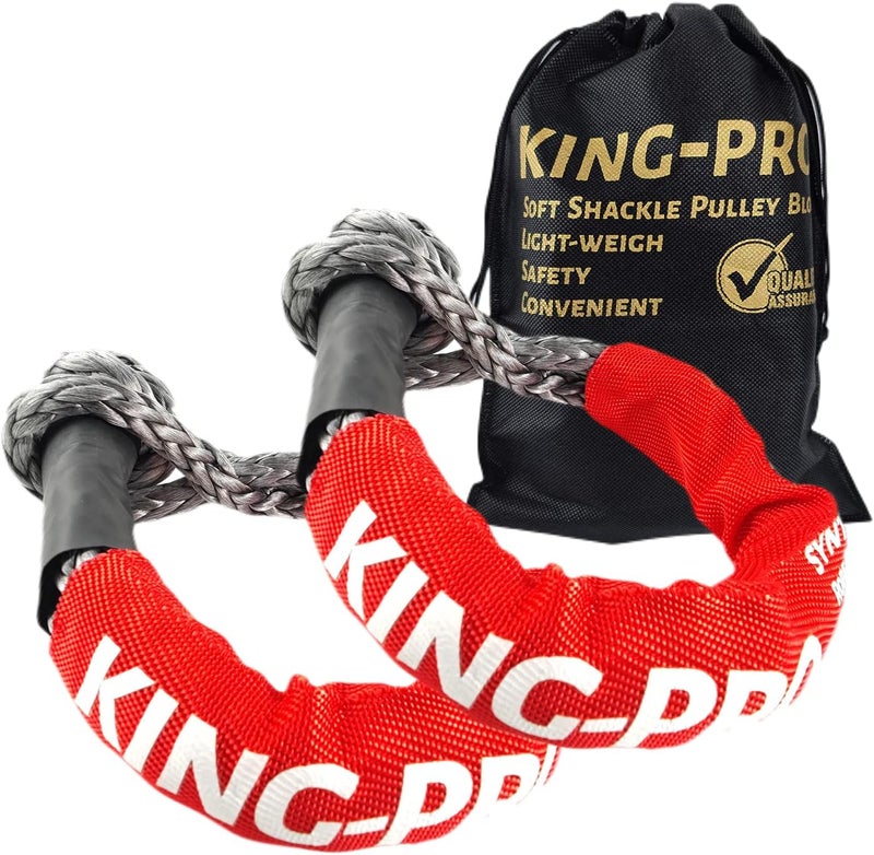 KING-PRO Synthetic Shackle 7/16"x20" Soft Shackle 35,000lbs Breaking Strength Recovery Soft Shackle with Protective Sleeves for Full-Size Truck Large SUVs Offroad Vehicels 2-Pack (Red-Gray) - Image 1