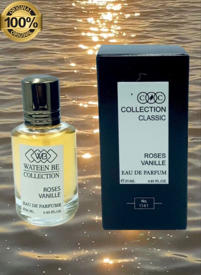 كلاسيك كولكشن 5 قطع عطر كلاسيك روز فانيل رقم 1141 25 مل - Image 2