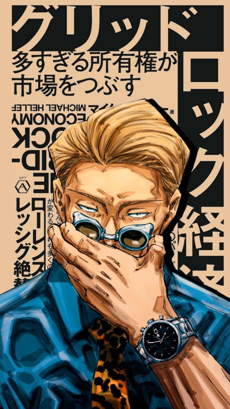 MOMENT PRINTS Nanami Jujutsu Kaisen Manga Poster - Anime Characters, 13x19 Inch, 300gsm Heavyweight Premium-Quality Print, Anime & Manga Artwork - Image 1