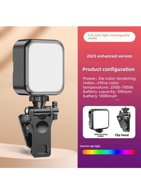 Supplementary Light Mini Portable Selfie Mobile Phone Live Photo Lighting Light RGB Full Color SLR Camera Photography Port-Specifications:Rgb 【full Color Enhanced Version】 Fill Light + Clip
