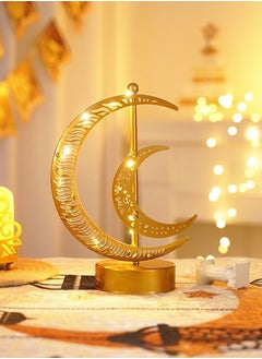 Yoawllty Ramadan Decorations,  Ramadan Lights, Ramadan Lamp,Ramadan Decorations for Home Table, Ramadan Gift for Living Room, Office, Holiday  - Image 1