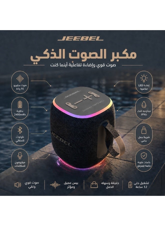 Jeebel Portable Bluetooth Speaker Jeebel Boom Box X920 – 10W Stereo Sound, 12-Hour Battery, Colorful LED Lights, IPX6 Waterproof - Image 2