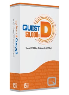 Quest Vitamin D3 50,000iu Tablets 15's  - Image 2