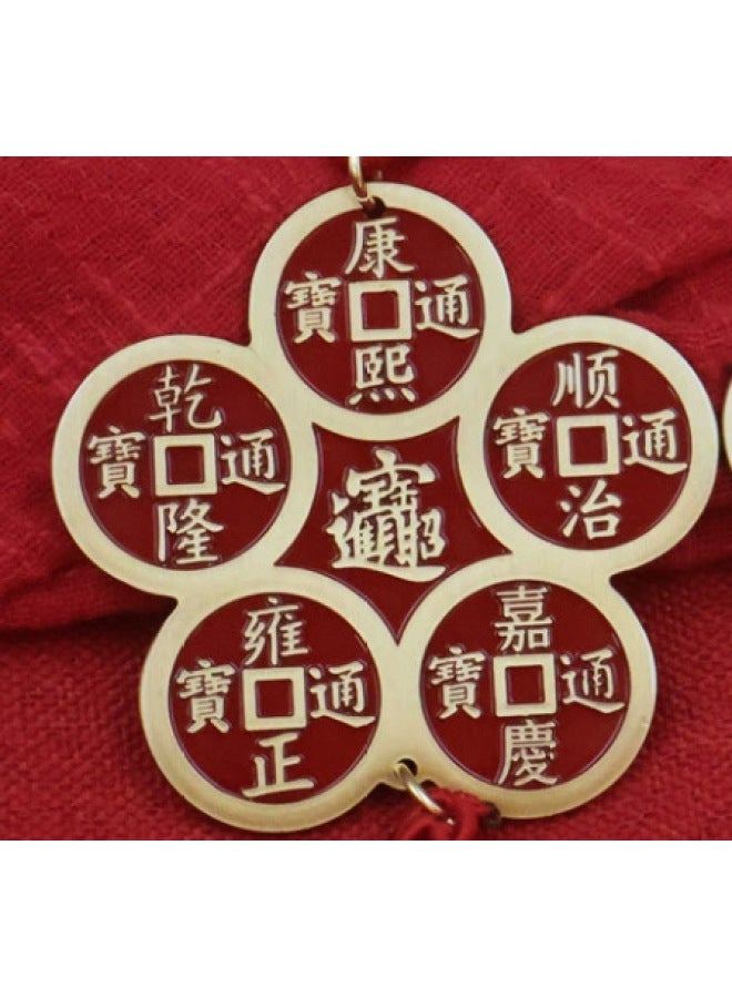 Brass New Door To Door Five Emperors Money Chinese Knot Tassel Copper Money Pendant Plum Blossom Car Gift Copper Money Pendant