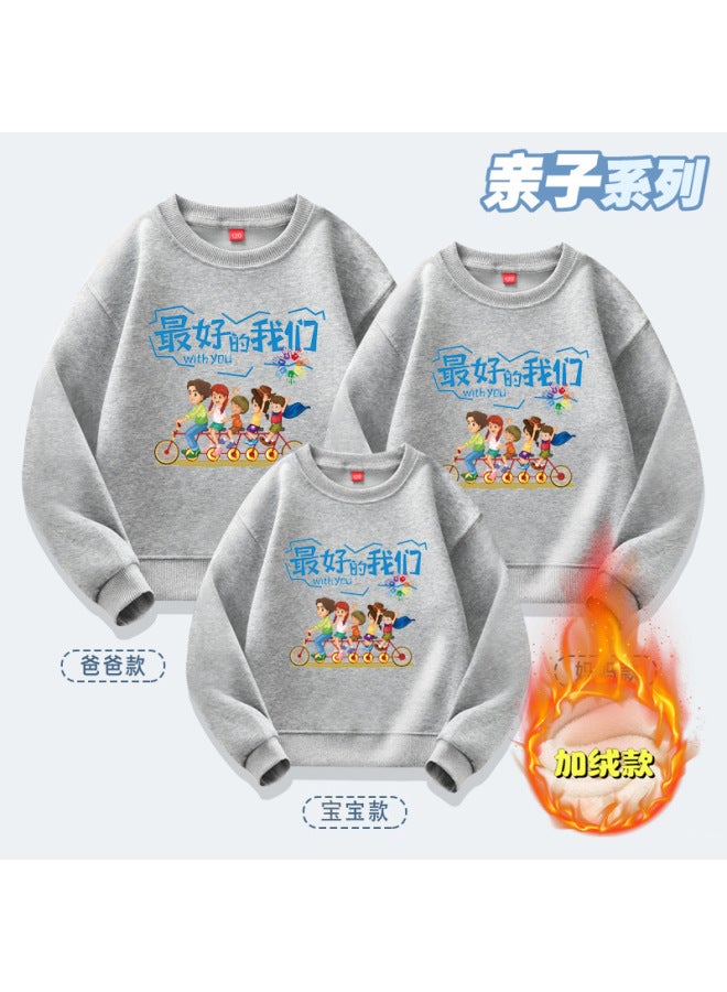 Children's Clothing, Family Clothing, Kindergarten Activity Uniforms For A Family Of Three And Four, The Best Student Performance Clothing