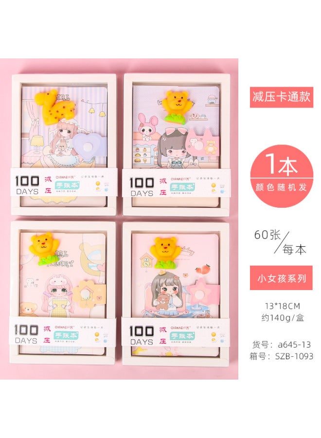 Fiber Cute Decompression Journal Cartoon Girl's Heart Diary Creative Student Notebook Stationery Children's Small Gifts - Image 1