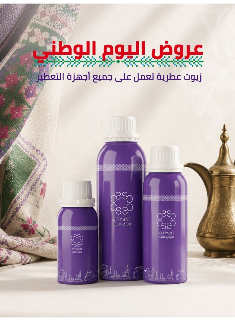 citysnt Sensual Essential Oil 150 ml - Fragrance Oils - Room Fragrance Diffusers - Image 2