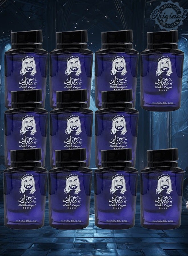 شيخ زايد 11 قطع عطر الشيخ زايد الأزرق 100 مل - Image 1