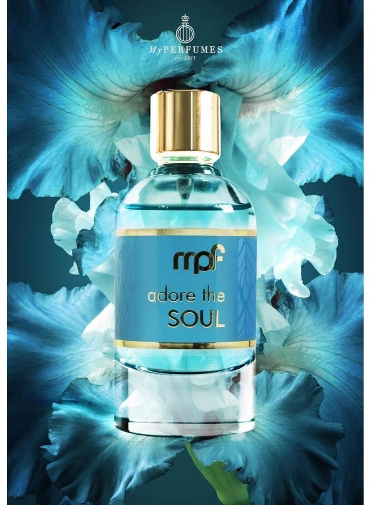 إم بي إف أدور ذا سول - عطر للجنسين - 100 مل - Image 4