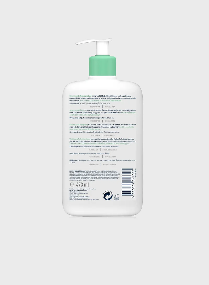CeraVe Cerave Foaming Cleanser for Normal to Oily Skin with Hyaluronic Acid 473Ml