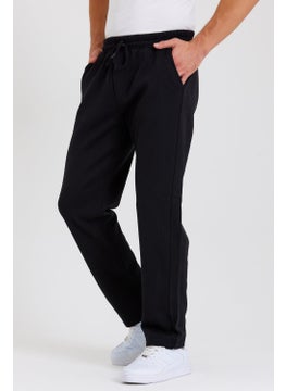 mmetalic Black Back Pocket Label Detailed Straight Leg Men's Cotton Sweatpants  - Image 2