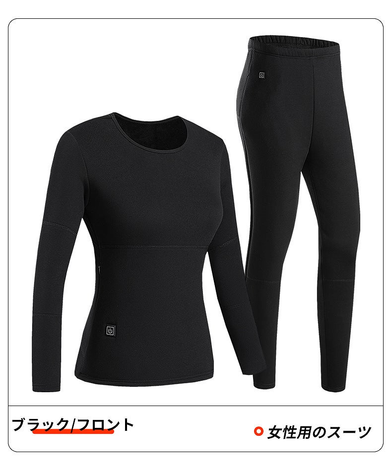 Smart Heating Thermal Underwear Men'S And Women'S Usb Rechargeable Electric Heating Fleece-Lined Pure Cotton Suit Winter Factory Direct Sales - Image 1
