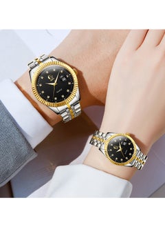 Gsquare Analog Quartz Black Dial Stainless Steel Couple Set Watch - 5526  - Image 4