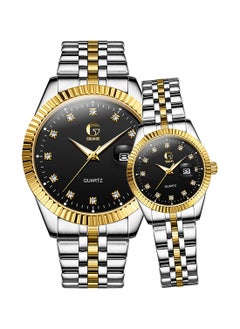 Gsquare Analog Quartz Black Dial Stainless Steel Couple Set Watch - 5526  - Image 1