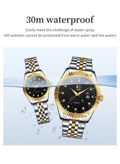 Gsquare Analog Quartz Black Dial Stainless Steel Couple Set Watch - 5526  - Image 3
